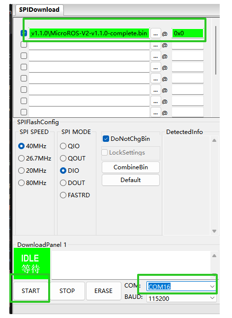 Flashing configuration interface