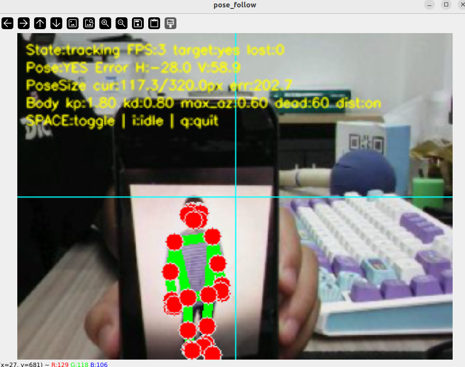 image-20260728170924257