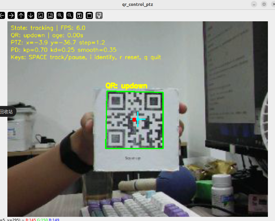 image-20260728190852949
