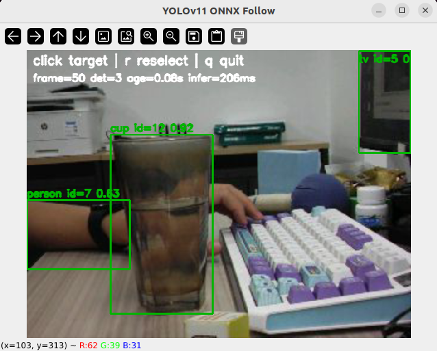 image-20260728191204720