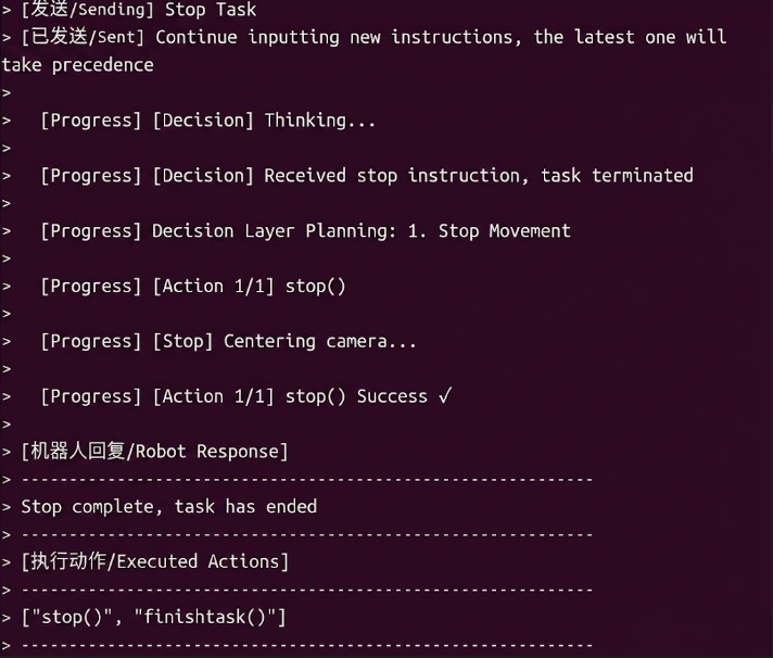 image-20260723220329654