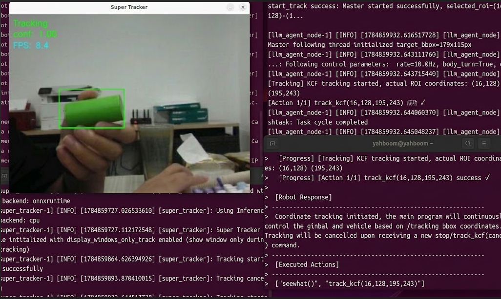 image-20260724102608579
