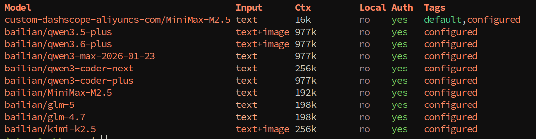 image-20260427181208772