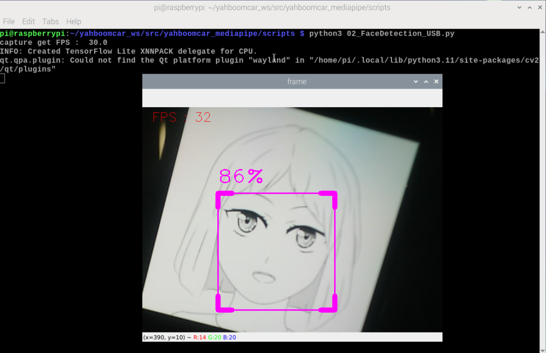image-20240103200235423