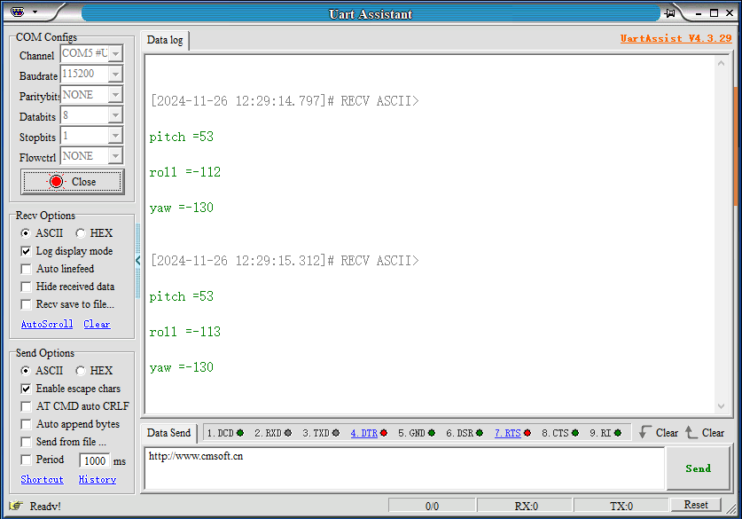 image-20241126122920549