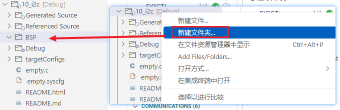 image-20241128184749144